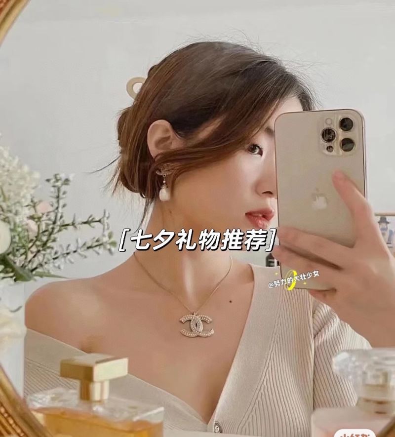 Ch**el earrings